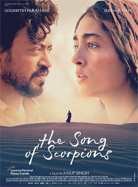 Irrfan Khan The Song of Scorpions